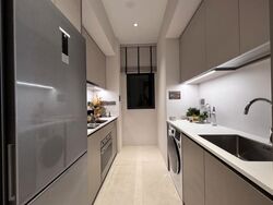 The Sen (D21), Condominium #598293691